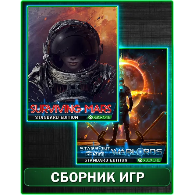 Surviving Mars,Starpoint Gemini Warlords XBOX ONE