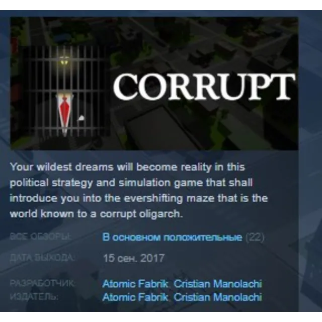 Corrupt Political Simulator STEAM KEY REGION FREE GLOB