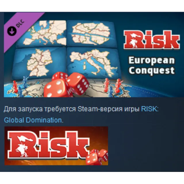 RISK: Global Domination - European Conquest ✅ DLC 💥🌐