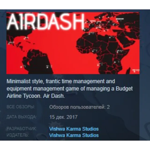 Air Dash STEAM KEY REGION FREE GLOBAL