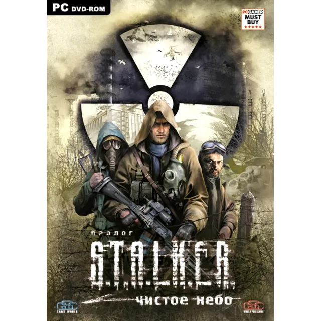 STALKER: Clear Sky GOG Key/ROW  (Не Стим!)