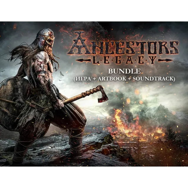 Ancestors Legacy Bundle (Steam key) -- RU