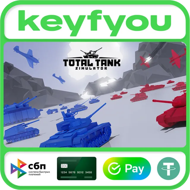 Total Tank Simulator / STEAM КЛЮЧ 🔥