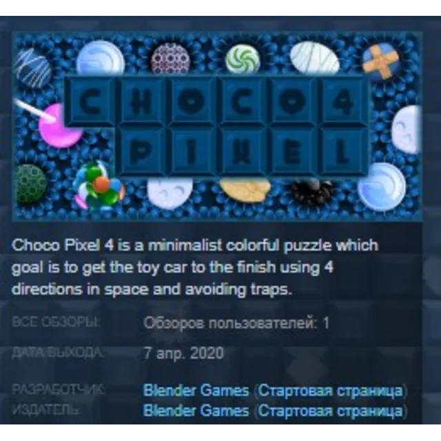 Choco Pixel 4 STEAM KEY REGION FREE GLOBAL