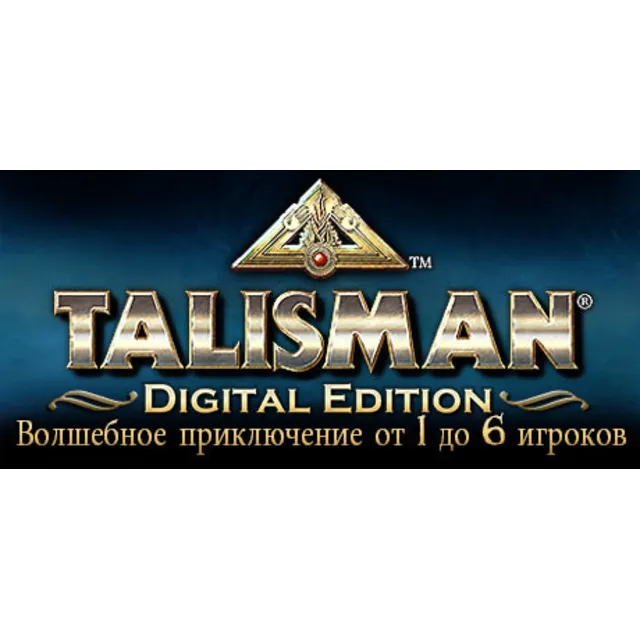 Talisman: Digital Classic Edition (steam gift/ru+cis)
