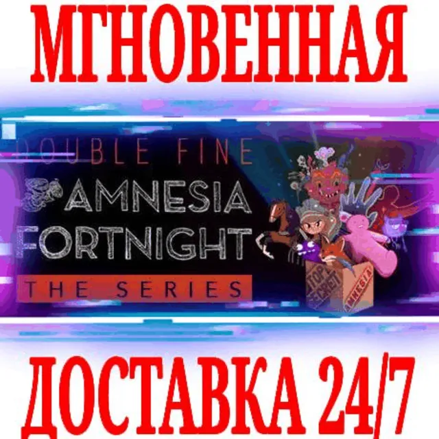 ✅Amnesia Fortnight 2017 ⭐Steam\РФ+Весь Мир\Key⭐ + Бонус