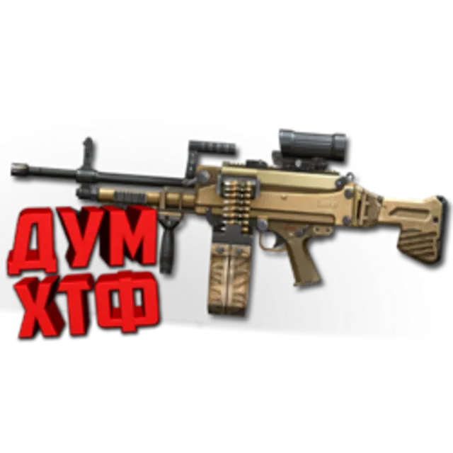 Warface макросы для H&amp;K 121. Bloody X7 Razer Logitech