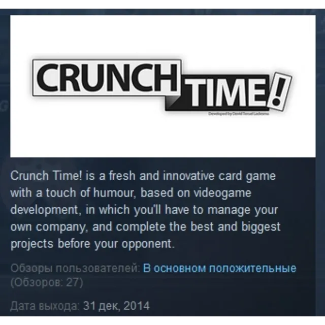 Crunch Time! ( Steam Key / Region Free ) GLOBAL ROW