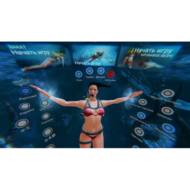 Deep Fear / DeepFear STEAM KEY REGION FREE GLOBAL