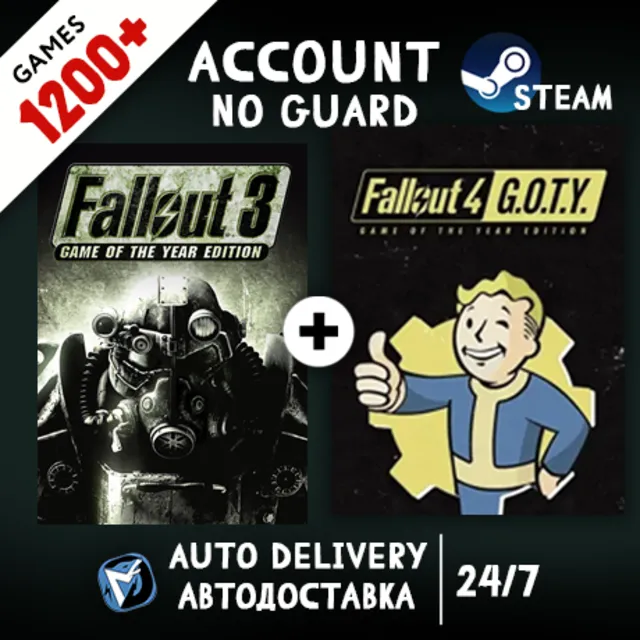 Fallout 3:Game of the Year Edition GOTY + 1200 ИГР STEAM АККАУНТ