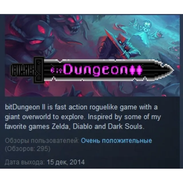 bit Dungeon II 2 STEAM KEY REGION FREE GLOBAL