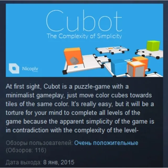 Cubot  STEAM KEY REGION FREE GLOBAL