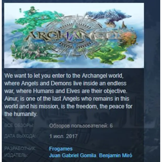 Archangel STEAM KEY REGION FREE GLOBAL