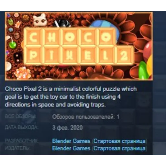 Choco Pixel 2 STEAM KEY REGION FREE GLOBAL