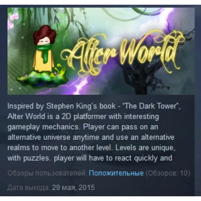 Alter World STEAM KEY REGION FREE GLOBAL