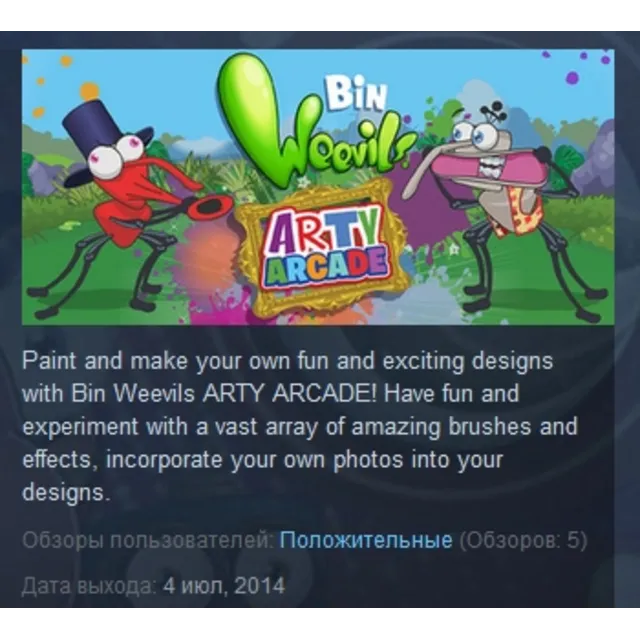 Bin Weevils Arty Arcade STEAM KEY REGION FREE GLOBAL