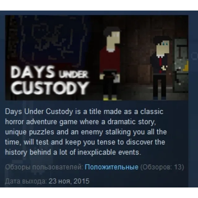 Days Under Custody STEAM KEY REGION FREE GLOBAL