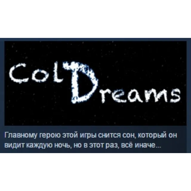 Cold Dreams STEAM KEY REGION FREE GLOBAL