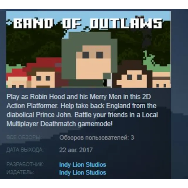 Band of Outlaws STEAM KEY REGION FREE GLOBAL