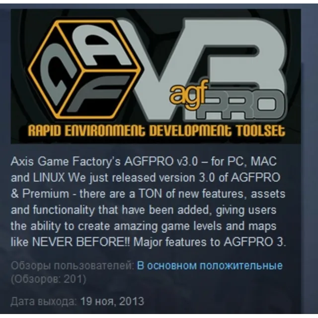 Axis Game Factory's AGFPRO v3 STEAM KEY REGION FREE