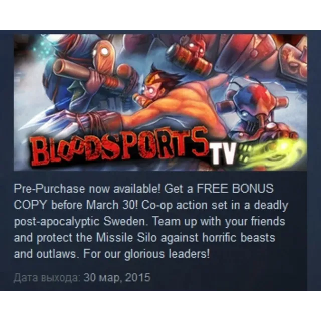Bloodsports.TV STEAM KEY REGION FREE GLOBAL