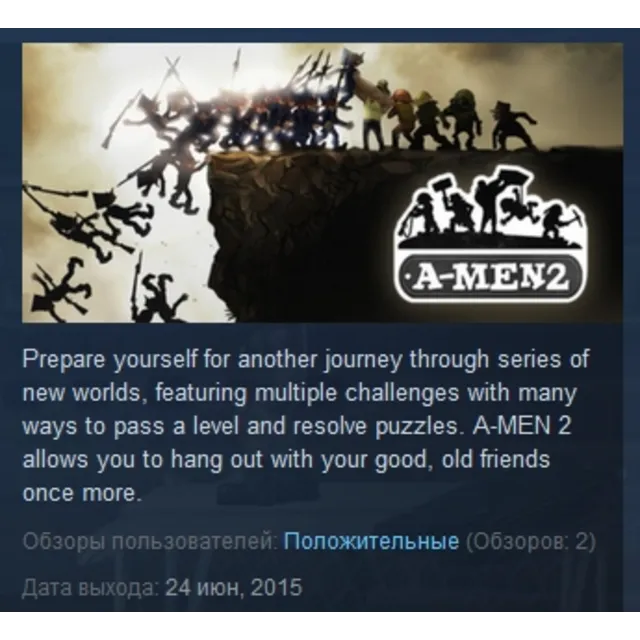 A-Men 2 STEAM KEY REGION FREE GLOBAL