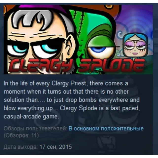 Clergy Splode  ( Steam Key / Region Free ) GLOBAL