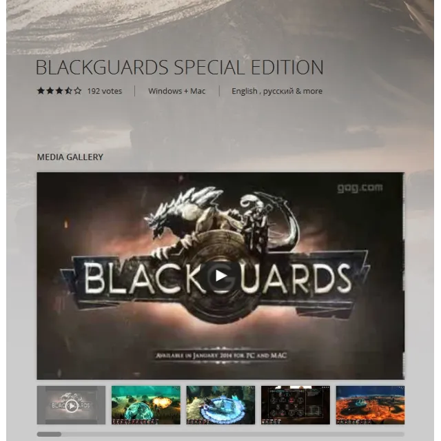 BLACKGUARDS SPECIAL EDITION ( GOG.COM KEY REGION FREE)