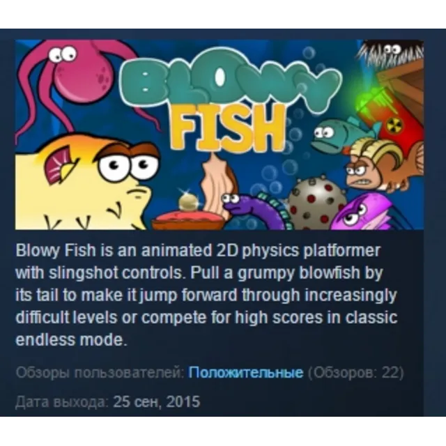 Blowy Fish STEAM KEY REGION FREE GLOBAL