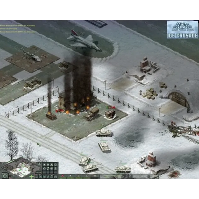 Cuban Missile Crisis: Ice Crusade STEAM KEY ЛИЦЕНЗИЯ