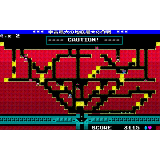 Cosmic Cavern 3671 STEAM KEY REGION FREE GLOBAL