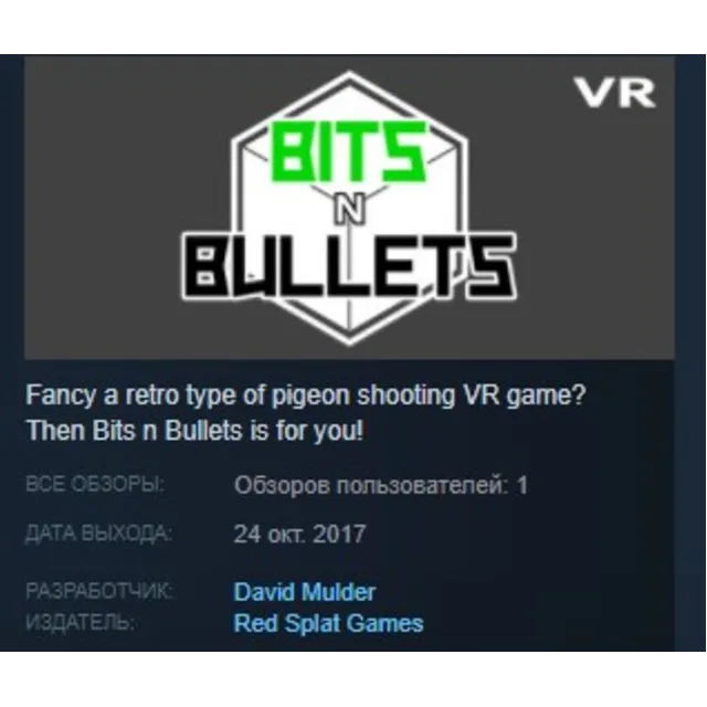 Bits n Bullets STEAM KEY REGION FREE GLOBAL