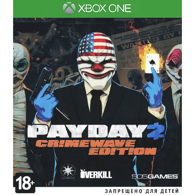✅💥PAYDAY 2: CRIMEWAVE EDITION💥✅XBOX ONE/X/S🔑КЛЮЧ
