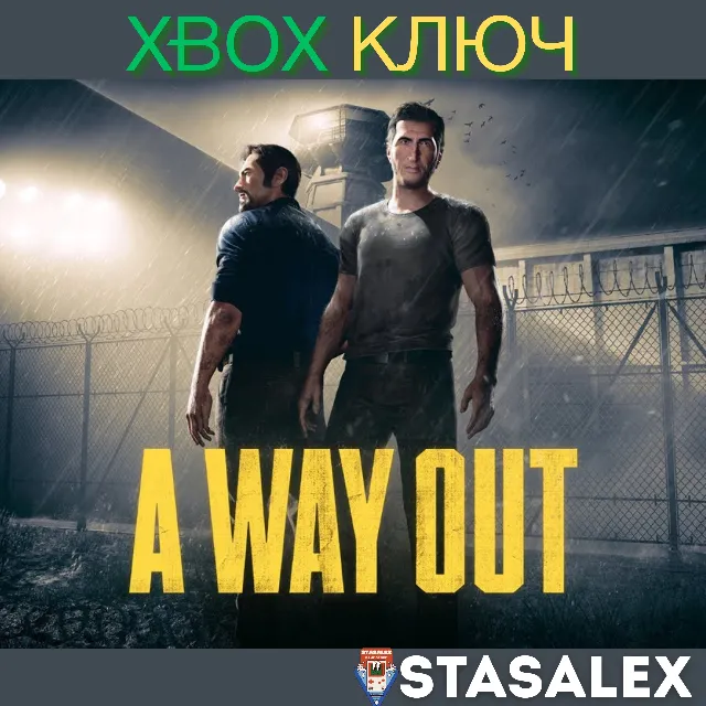 A WAY OUT XBOX ONE &amp; SERIES X|S🔑КЛЮЧ