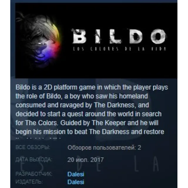Bildo STEAM KEY REGION FREE GLOBAL