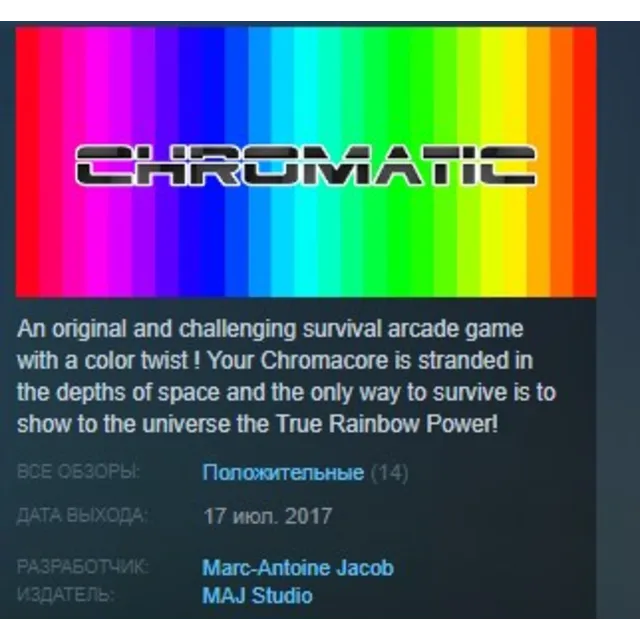 Chromatic STEAM KEY REGION FREE GLOBAL