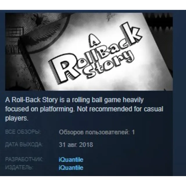 A Roll-Back Story STEAM KEY REGION FREE GLOBAL