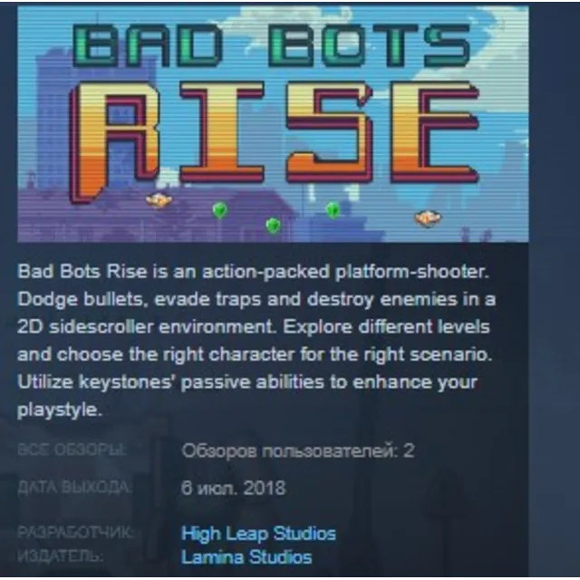 Bad Bots Rise STEAM KEY REGION FREE GLOBAL