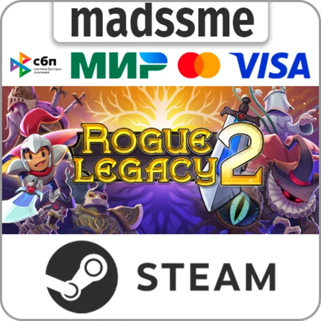 Rogue Legacy 2 * RU/KZ/СНГ/TR/AR * STEAM 🚀 АВТО