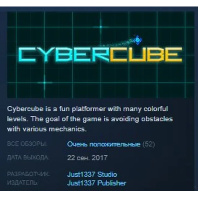 Cybercube STEAM KEY REGION FREE GLOBAL