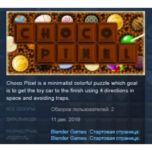 Choco Pixel STEAM KEY REGION FREE GLOBAL