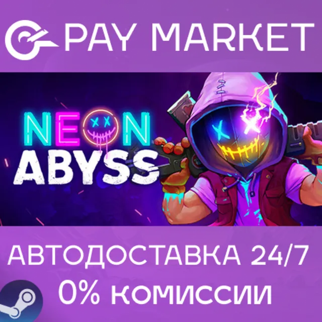 ⚡️Neon Abyss | АВТОДОСТАВКА [Россия - Steam Gift]