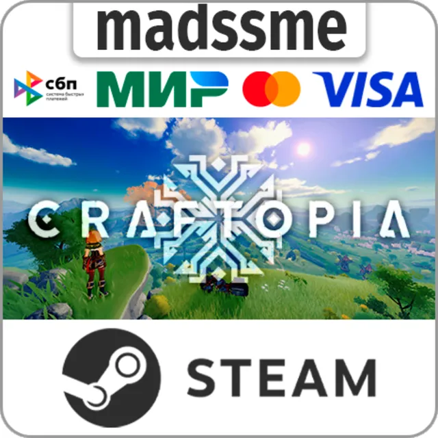 Craftopia * RU/KZ/СНГ/TR/AR * STEAM 🚀 АВТОДОСТАВКА