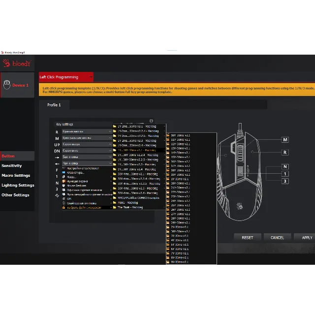 No recoil - Макросы xml для мышек bloody - workshop 8