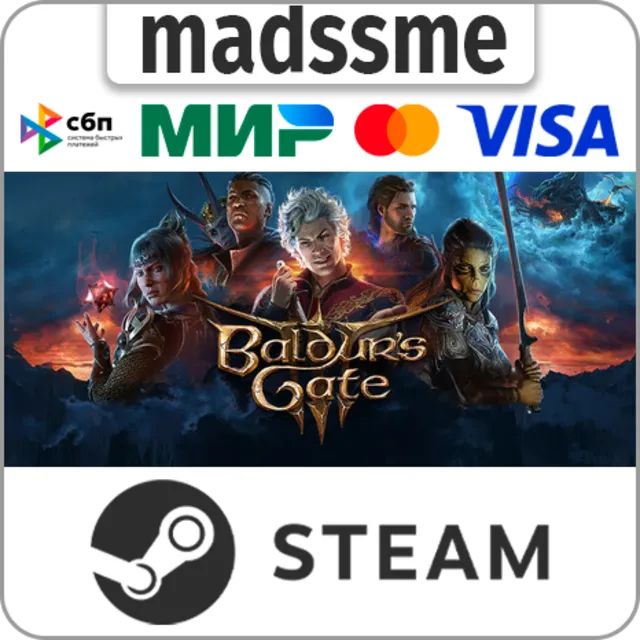 Baldur's Gate 3 * RU/KZ/СНГ/TR/AR * STEAM 🚀 АВТО