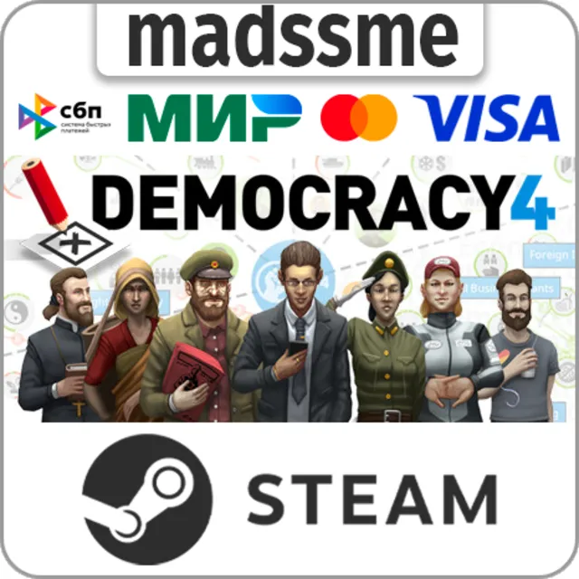 Democracy 4 * RU/KZ/СНГ/TR/AR * STEAM 🚀 АВТОДОСТАВКА