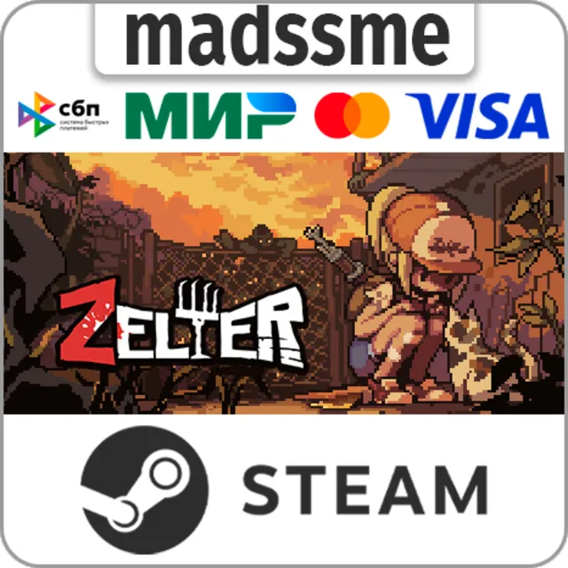 Zelter * RU/KZ/СНГ/TR/AR * STEAM 🚀 АВТОДОСТАВКА