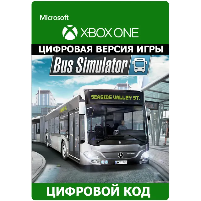 ✅💥Bus Simulator💥✅Xbox One/X/S 🔑Ключ🔑🌎