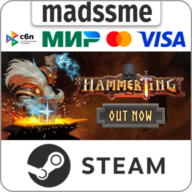 Hammerting * RU/KZ/СНГ/TR/AR * STEAM 🚀 АВТОДОСТАВКА