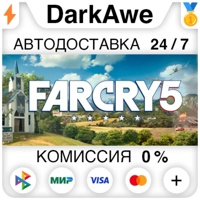 Far Cry 5 +ВЫБОР STEAM•RU ⚡️АВТОДОСТАВКА 💳0%